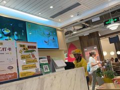 -满记甜品(优客百盛店)