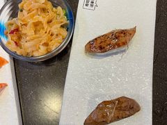 -元气寿司(东方宝泰店)