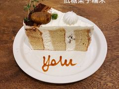 -野路甜点铺(松柏路店)