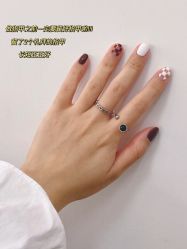 -U-Nail