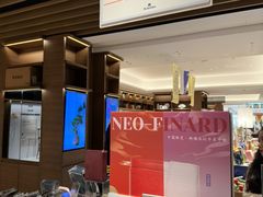 -茑屋书店(天目里店)