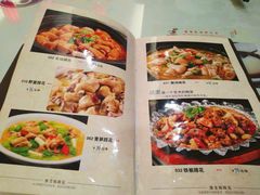 菜单-廖老妈蹄花(中海国际店)