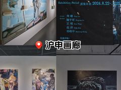 -中华艺术宫