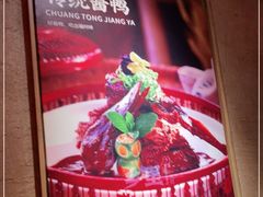 -乡里八闽·福州乡土菜(火车北站店)