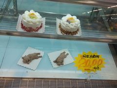 -美特好(颐高数码广场写字楼店)