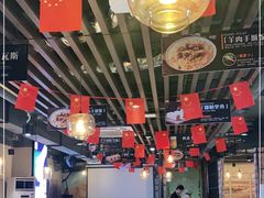 大堂-西域阿里马新疆菜·清真(桂花路店)