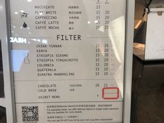 菜单-Manner Coffee(芮欧百货店)