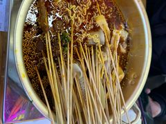 -徐妹串串香(春熙路店)