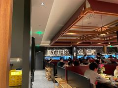 -谷牛日式烤肉(宝山U天地店)