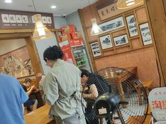 -爱民螺蛳粉(五里亭店)