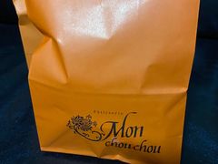 -Monchouchou檬舒舒(尚嘉中心店)