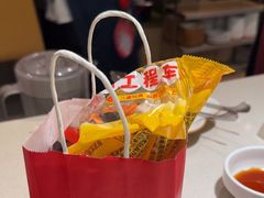 -海底捞火锅(银泰中心店)