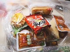 -庆祥斋糕点厂(留学路店)
