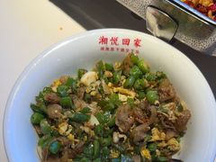 -湘悦回家(棠东店)