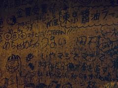 -福烤锦花(长乐路店)