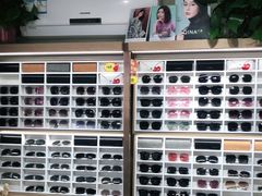 -视野联行眼镜·蔡司授权店(长白万象汇店)