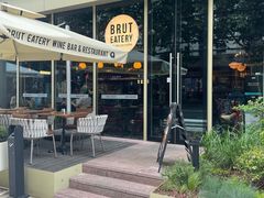 -Brut Eatery悦璞食堂(建国东路店)