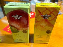 -养牛邓·潮汕牛肉海鲜自助火锅(广州店)