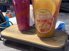 -CoCo都可(大石万民城店)