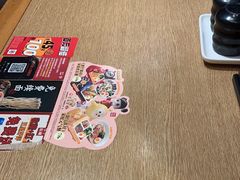 -味千拉面(煌华新纪元购物广场店)