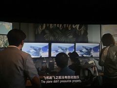 -大光明新国际影城(青浦吾悦店)