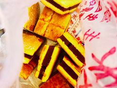 -祥禾饽饽铺·中式糕点(天津河东美福园店)