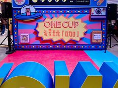 -289艺术PARK