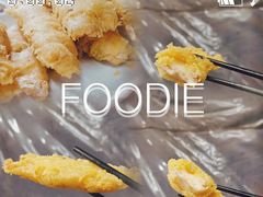 -章记正宗南岗鱼蛋火锅