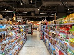 -Olé精品超市(广州太古汇店)