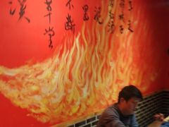 -吴老幺火锅(金龙店)