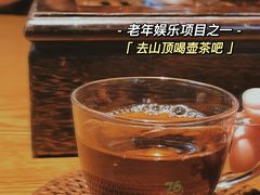 -小湾茶楼