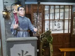 -吾悦广场(南京鼓楼店)