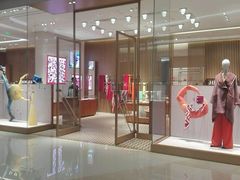 -HERMES(万象城店)