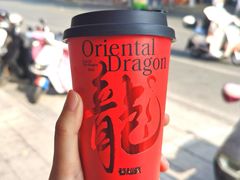 -莓超疯(百源店)