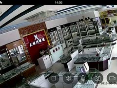 -大鸿兴眼镜(金都商贸城店)