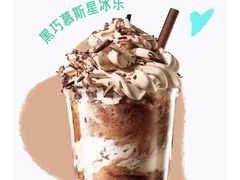 -星巴克(宝山万达店)