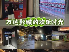 -万达影城(常熟IMAX店)