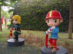 -海珠儿童公园