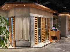 门面-园里火锅(仁和新城店)