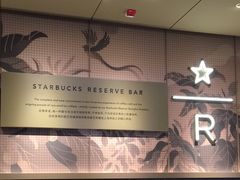 -星巴克臻选(周浦万达店)