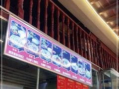 门面-陈记汤饭(水巷口店)