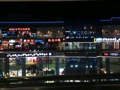-浦江城市生活广场(江月路店)