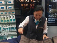 -福奈特洗衣洗鞋(博山路旭辉店)
