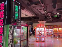 -哆啦星球(小寨店)