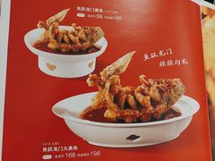 -眉州东坡(大悦城店)