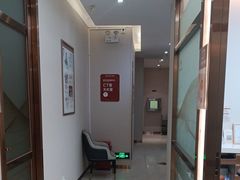 -佛山中大口腔医院·市二级口腔专科医院