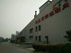 -乔波室内滑雪场