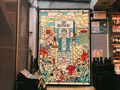 -THE REFINERY