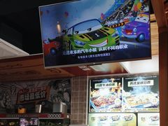 -集草轩·重庆麻辣烤鱼(西湖道店)