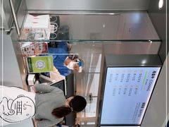 -喜茶(广州白云机场T2出发厅店)